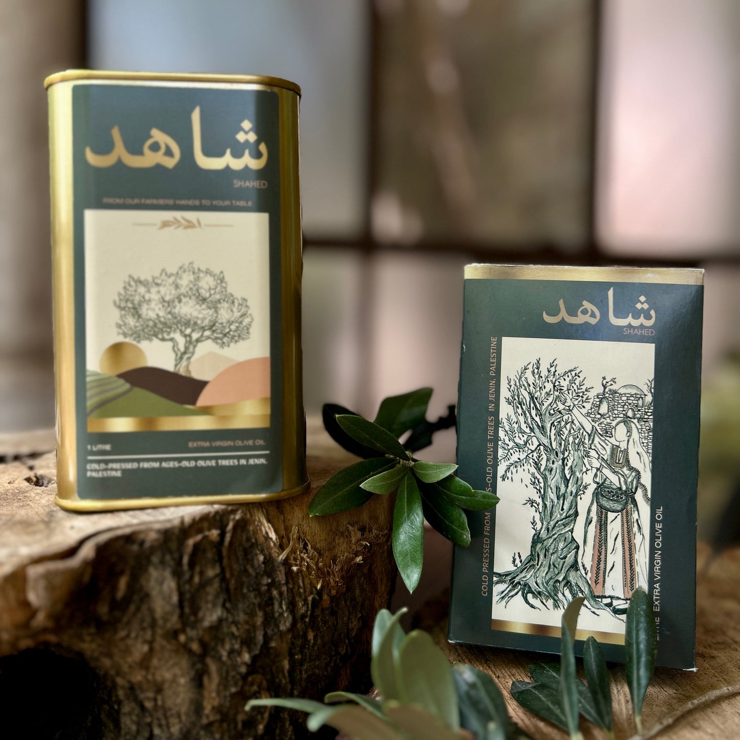Extra Virgin Olive Oil from Palestine - Cold Pressed, Organic in Tin 1 Liter