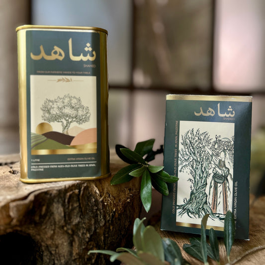 Extra Virgin Olive Oil from Palestine - Cold Pressed, Organic in Tin 1 Liter