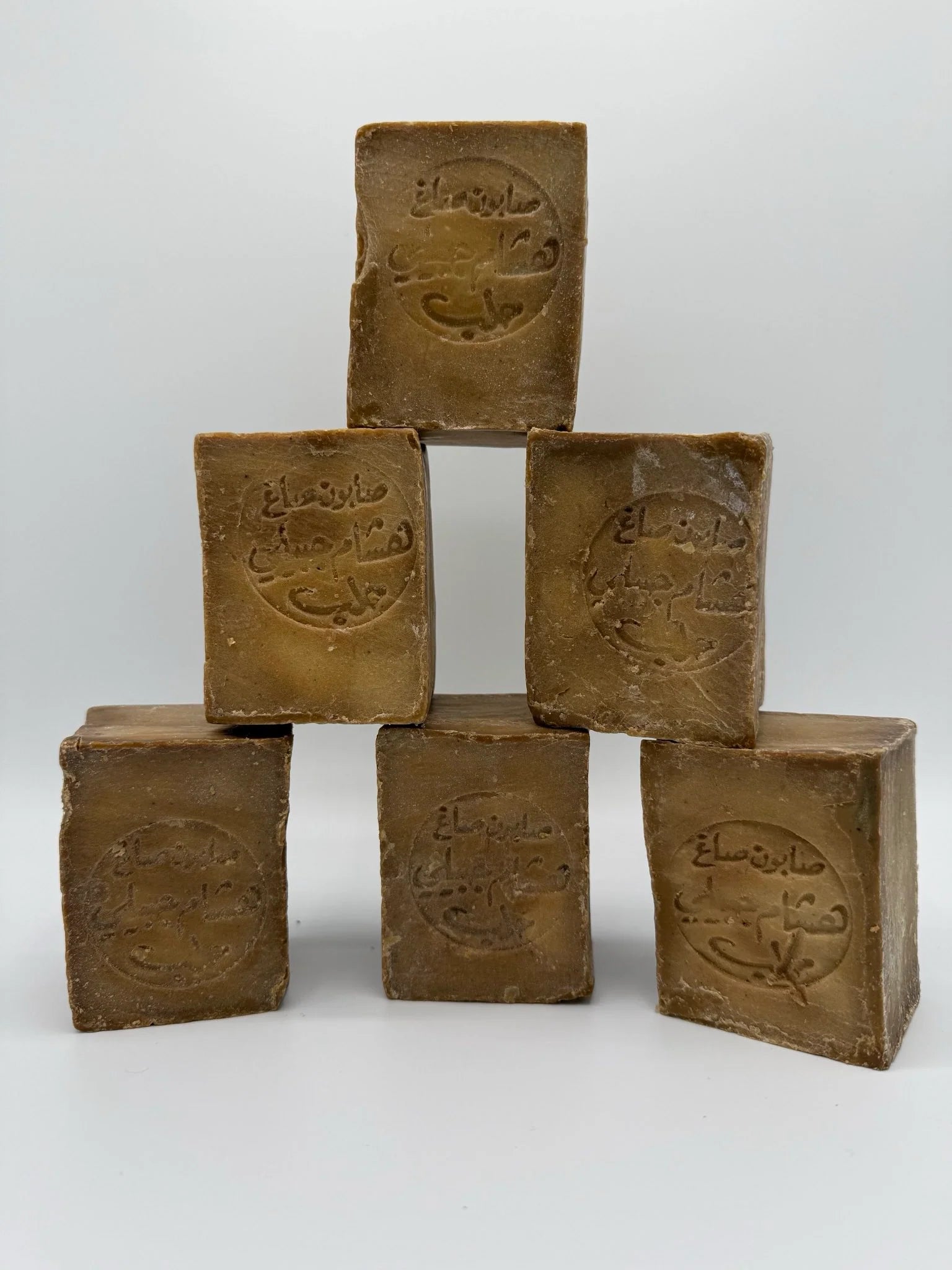 Aleppo Soap 100% Olive Oil Soap Crafted in Aleppo, Syria