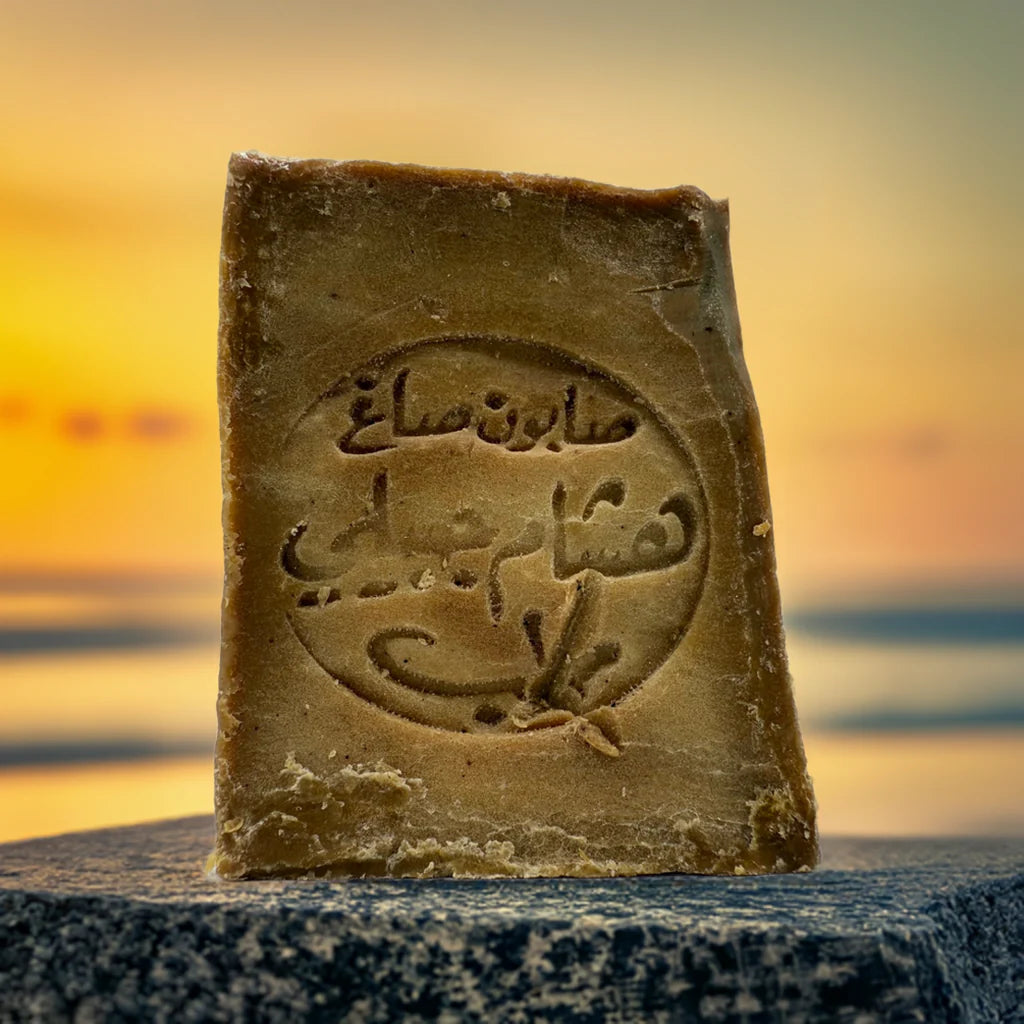 Aleppo Soap 100% Olive Oil Soap Crafted in Aleppo, Syria