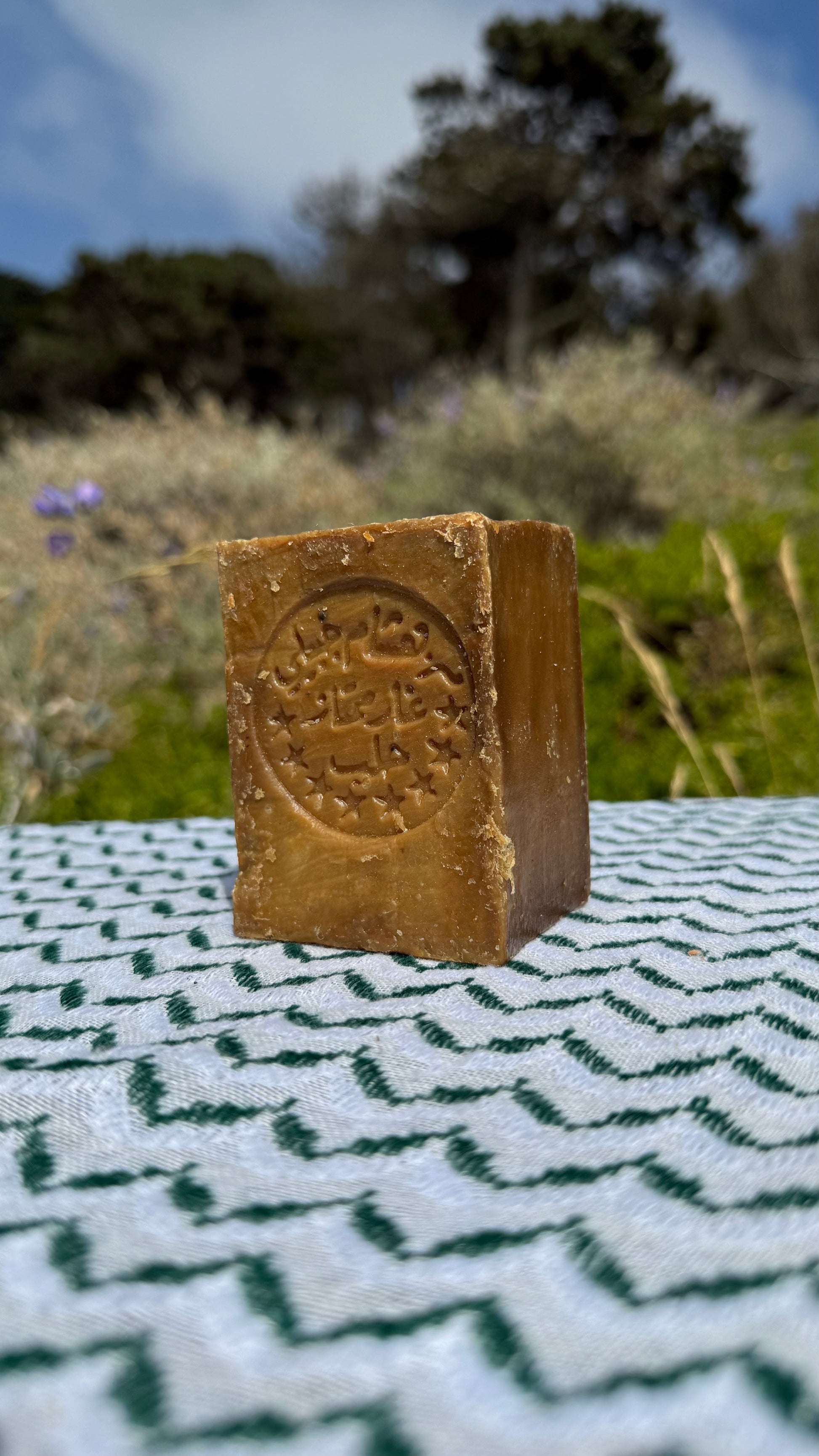 Aleppo Soap 100% Olive Oil Soap Crafted in Aleppo, Syria