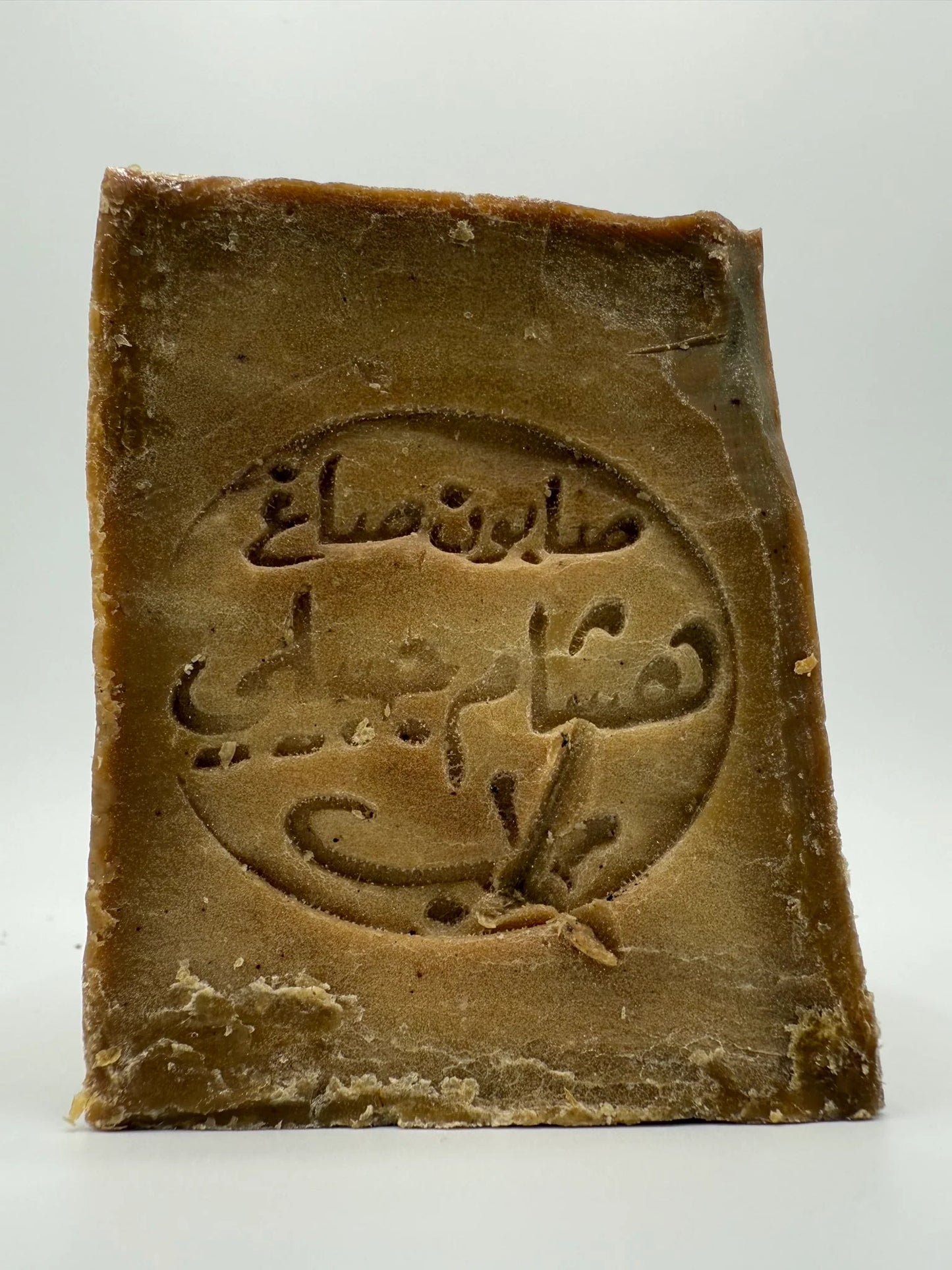 Aleppo Soap 100% Olive Oil Soap Crafted in Aleppo, Syria